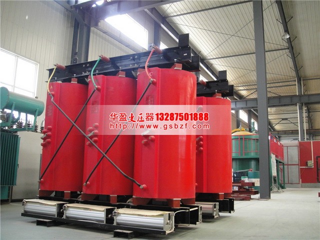 凉山SCB10-1250KVA干式变压器